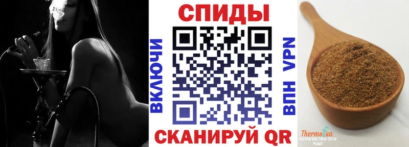 маркетплейс состав  Борзя  Бутират бутандиол 