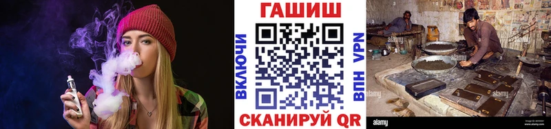 OMG рабочий сайт  Борзя  ГАШИШ хэш 
