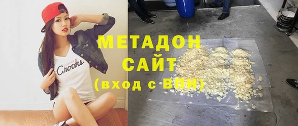 МДПВ Струнино