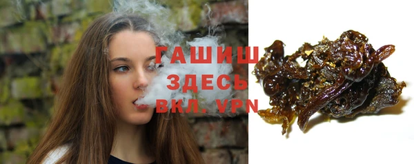 мет Богородицк