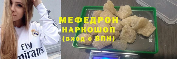 скорость Строитель