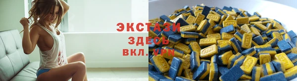 амф Белокуриха