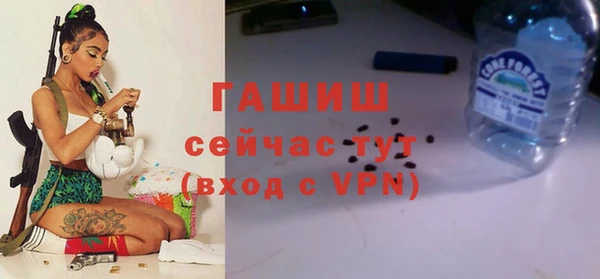амф Белокуриха