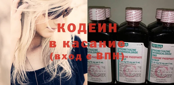 амф Белокуриха