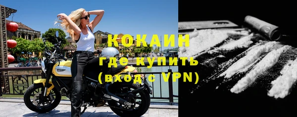 амф Белокуриха