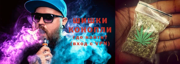 скорость Строитель