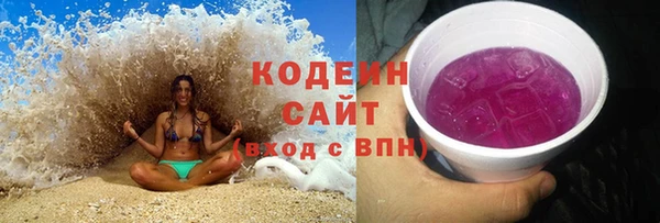 МДПВ Струнино