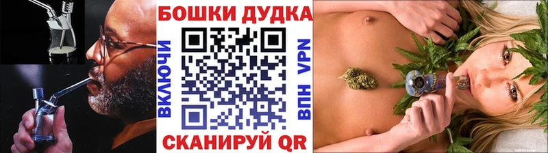 Марихуана OG Kush  Борзя 